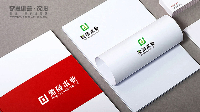 專業(yè)大米包裝品牌策劃設(shè)計(jì),專業(yè)大米標(biāo)識(shí)設(shè)計(jì),沈陽(yáng)奇思創(chuàng)意