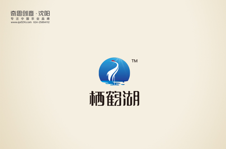 專業(yè)大米包裝品牌策劃設(shè)計(jì),專業(yè)大米標(biāo)識(shí)設(shè)計(jì),沈陽(yáng)奇思創(chuàng)意
