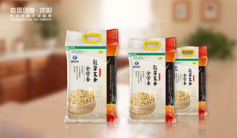 專業(yè)大米包裝品牌策劃設(shè)計(jì),專業(yè)大米標(biāo)識(shí)設(shè)計(jì),沈陽(yáng)奇思創(chuàng)意